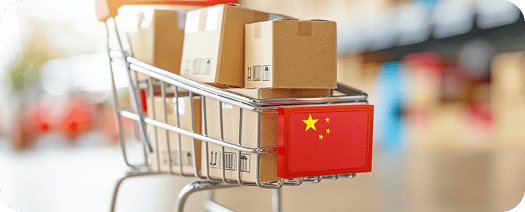 Tiêu dùng tại Trung Quốc